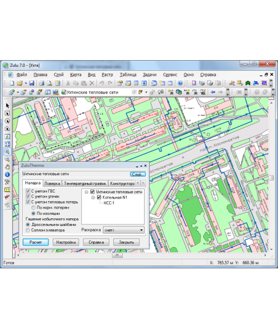ZuluThermo